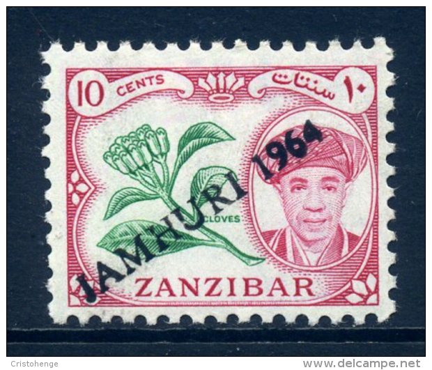 Zanzibar 1964 Jamhuri 1964 Handstamped - 10c Cloves LHM - Zanzibar (1963-1968)