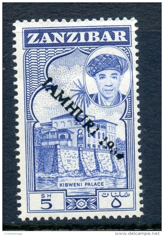 Zanzibar 1964 Jamhuri 1964 Handstamped - 5/- Kibweni Palace LHM - Zanzibar (1963-1968)