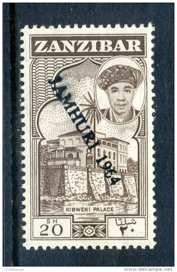 Zanzibar 1964 Jamhuri 1964 Handstamped - 20/- Kibweni Palace LHM - Zanzibar (1963-1968)