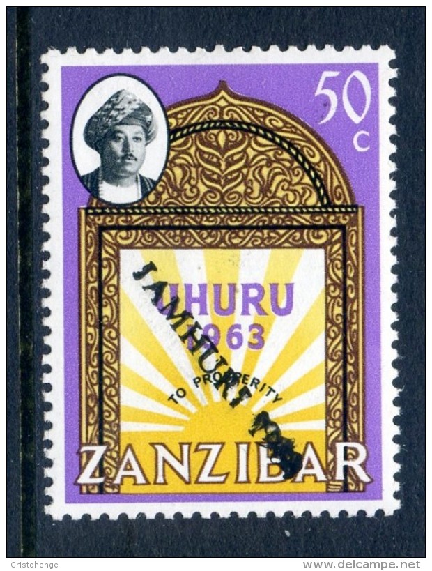 Zanzibar 1964 Jamhuri 1964 Handstamped - 50c Doorway LHM - Zanzibar (1963-1968)