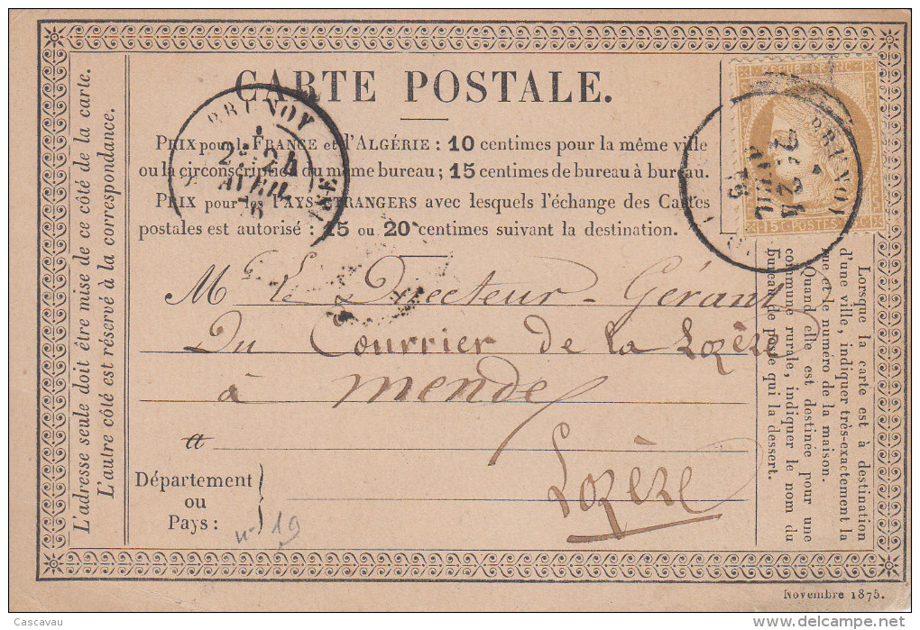 Carte  Postale  Précurseur  Oblitération  BRUNOY  ( Seine Et Oise)   1876 - Cartes Précurseurs