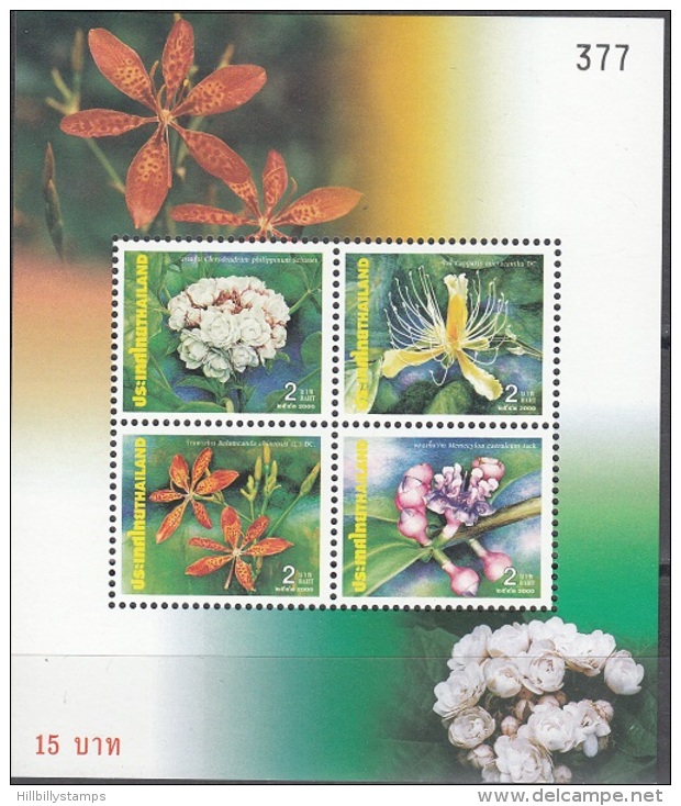 Thailand     Scott No. 1954a     Mnh     Year  2000 - Thaïlande