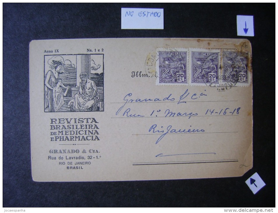 BRAZIL - RARE FULL "MEDICINE AND PHARMACY BRAZILIAN JOURNAL" Circulated IN RIO IN 1933 AS - Ganzsachen