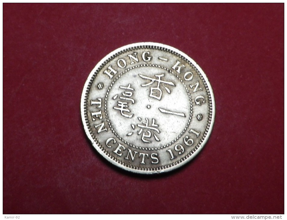 HONG KONG  10 CENTS 1961  KM 28 - Hong Kong