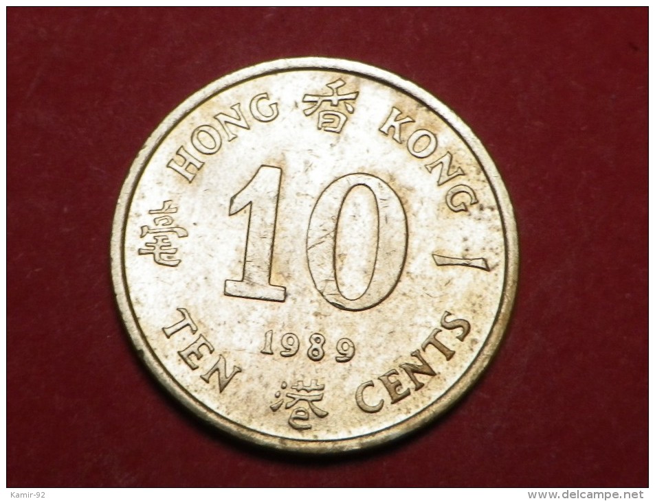 HONG KONG  10 CENTS  1989   KM 55 - Hong Kong