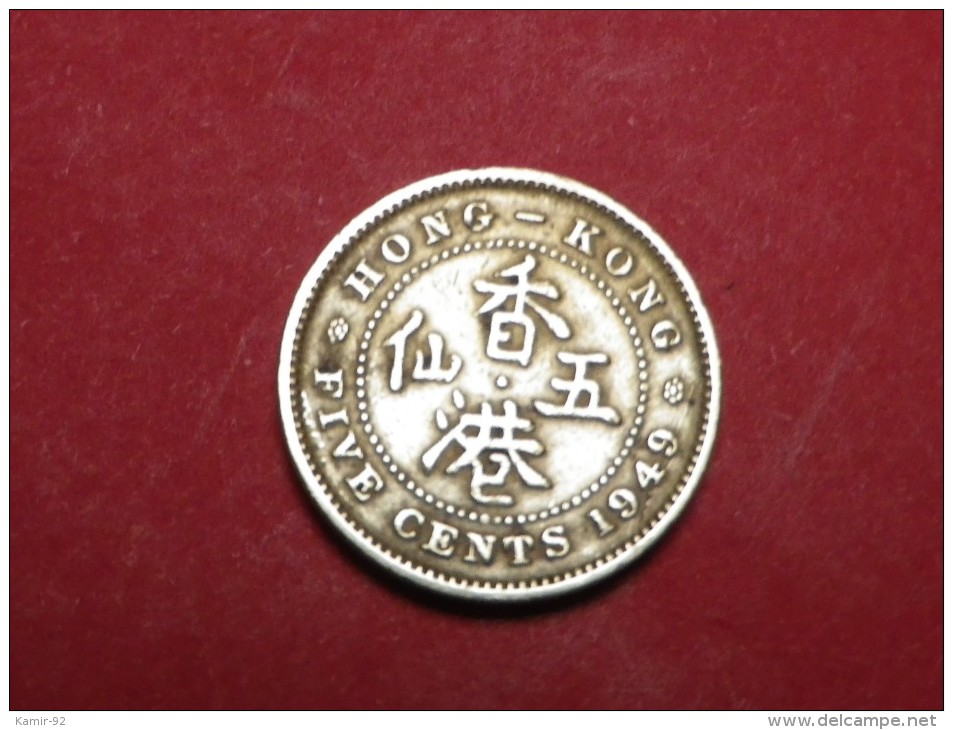 HONG KONG  5  CENTS  1949   KM 26 - Hong Kong