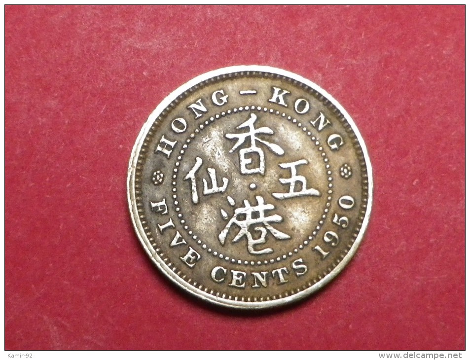 HONG KONG  5  CENTS  1950  KM 26 - Hong Kong