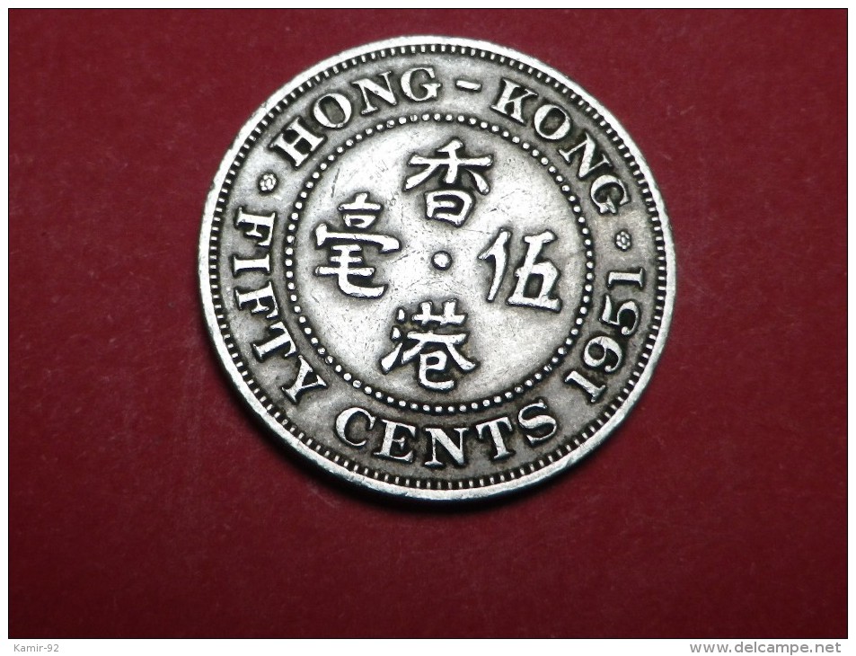 HONG KONG  50 CENTS  1951  KM  27.1 - Hong Kong