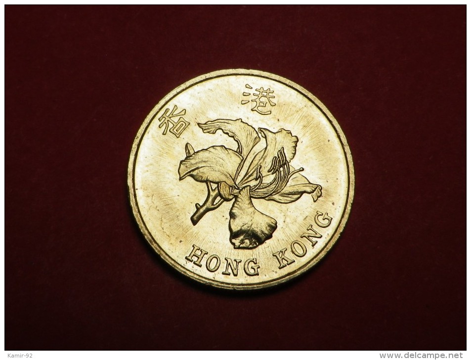 HONG KONG  50 CENTS  1997   KM  68 - Hong Kong