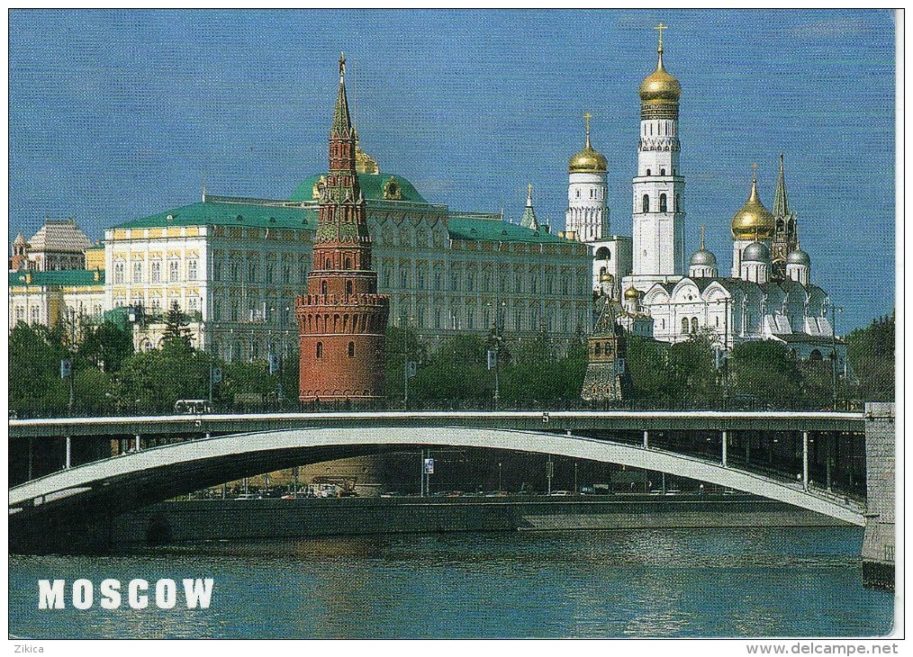 Russia Moscow.postcard Nice Stamps.Architecture/Monuments.Kremlins - Self-Adhesive Stamps - Russia