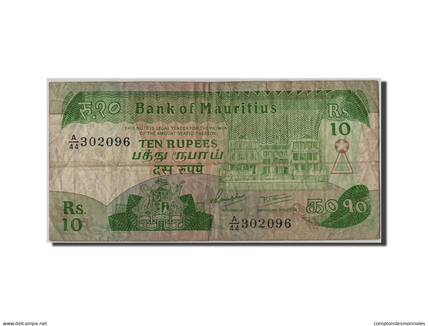 Billet, Mauritius, 10 Rupees, KM:35b, TB - Mauritius