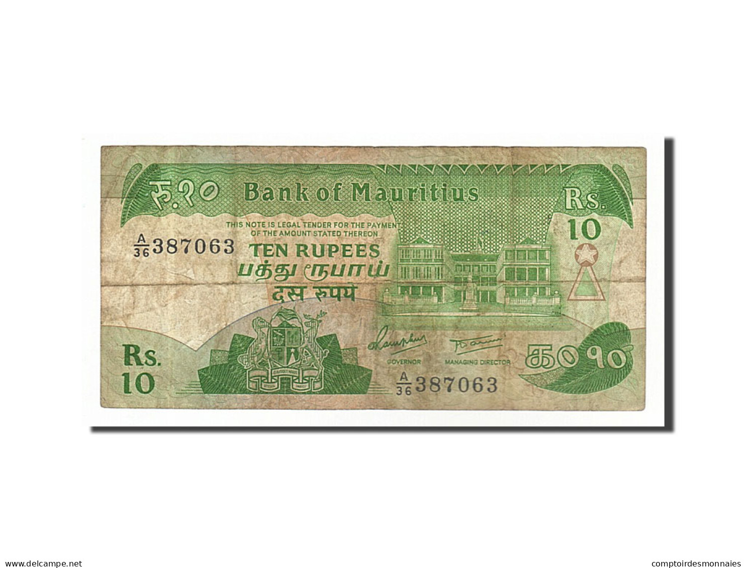 Billet, Mauritius, 10 Rupees, 1985, KM:35b, TB - Mauritius