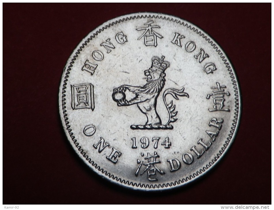 HONG KONG  1 DOLLAR 1974    KM  35 - Hong Kong