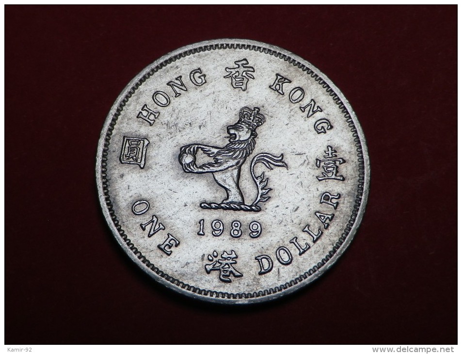 HONG KONG  1 DOLLAR 1989   KM 63 - Hong Kong