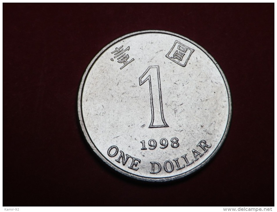 HONG KONG  1 DOLLAR 1998    KM 69.a - Hong Kong