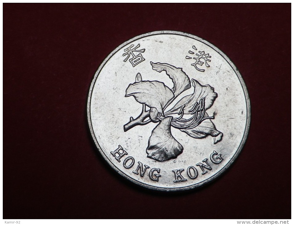 HONG KONG  1 DOLLAR 1998    KM 69.a - Hong Kong