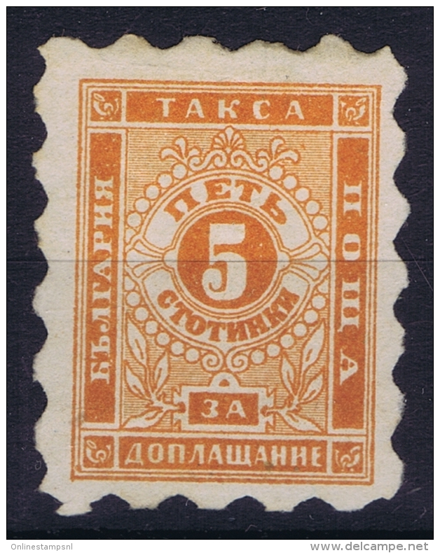 Bulgaria  Port  Mi Nr  1A Perfo 5 - 7,50  MH/* Falz/ Charniere - Postage Due