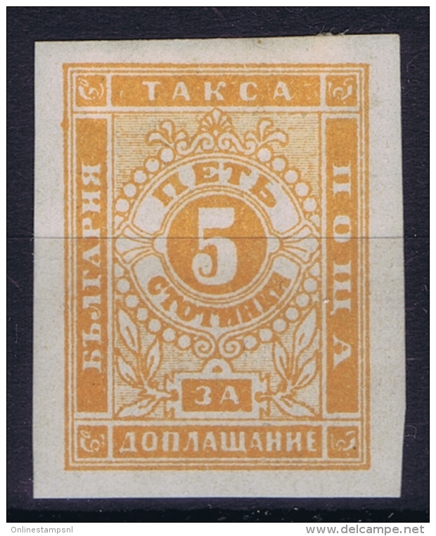 Bulgaria  Port  Mi Nr  4 Y   MH/* Falz/ Charniere - Timbres-taxe