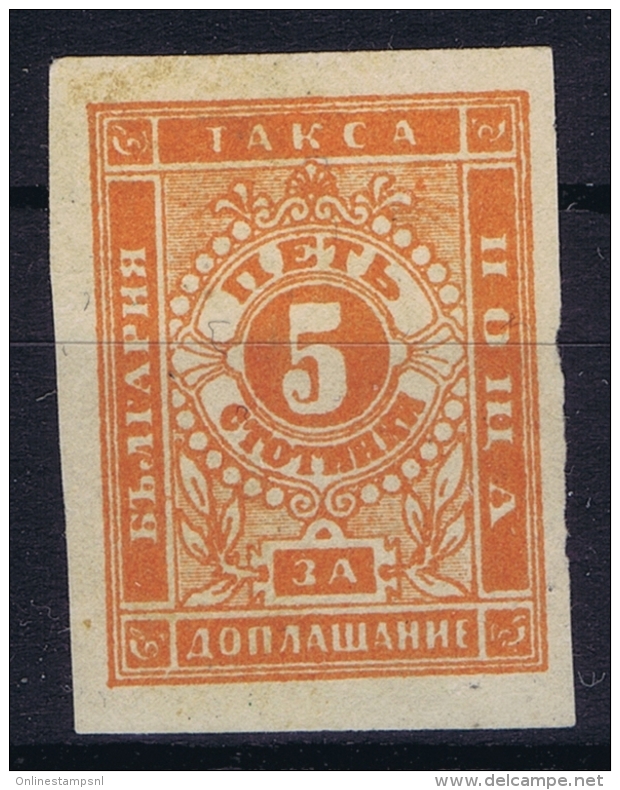 Bulgaria  Port  Mi Nr  4 Y   MH/* Falz/ Charniere - Segnatasse