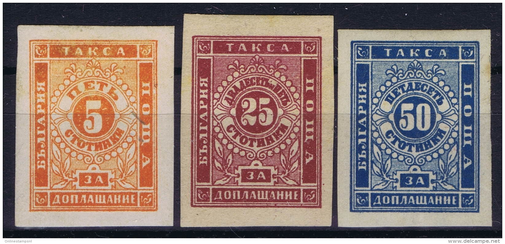 Bulgaria  Port  Mi Nr  4 Y  - 6 Y MH/* Falz/ Charniere  5Y Signed Diena - Strafport