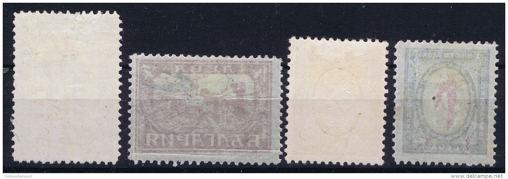 Bulgaria  Airmail  Mi Nr  206 - 209 MH/* Falz/ Charniere - Poste Aérienne