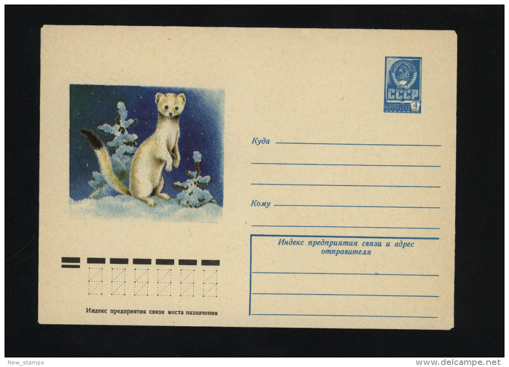 USSR 1978 Postal Cover Fauna Ermine  (378) - Autres & Non Classés