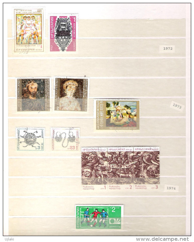 BULGARIE:mini Collection De 275 TP:Principauté,royaume Et République Populaire(1881....1995) - Collections, Lots & Series