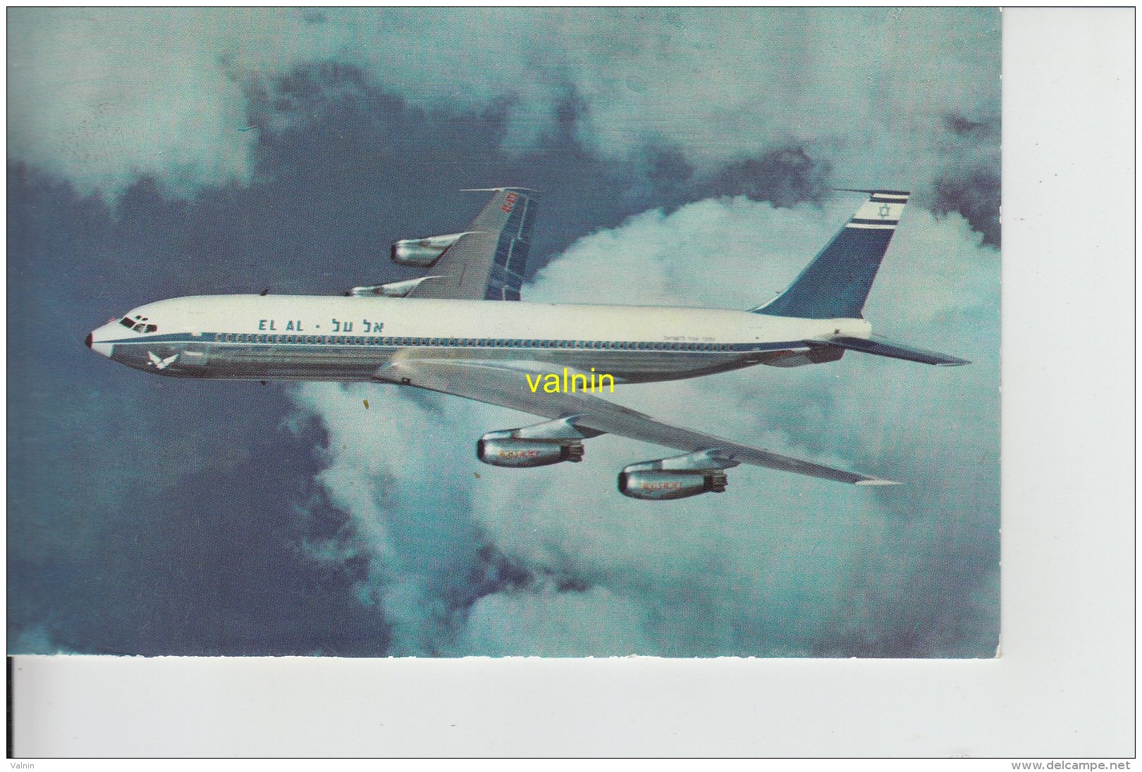 El Al Israel Airlines Boeing 707 - 1946-....: Moderne