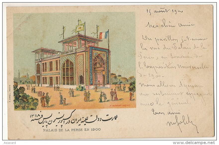 Persia Palais De La Perse En 1900 Exposition Universelle Paris Art Litho Card P. Meriat Architect Edit F. Appel - Iran