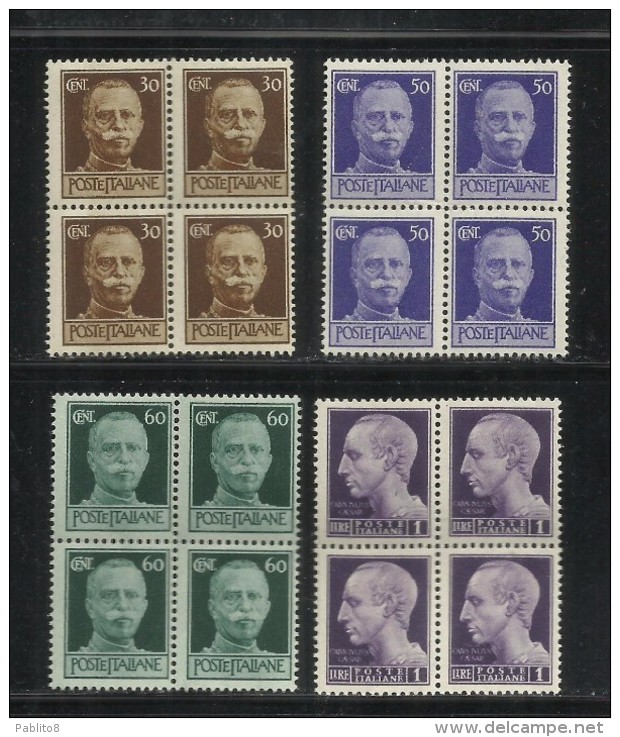 ITALIA REGNO ITALY KINGDOM LUOGOTENENZA 1944 IMPERIALE CORONA CROWN SERIE COMPLETA EM. DI ROMA QUARTINA BLOCK MNH - Neufs