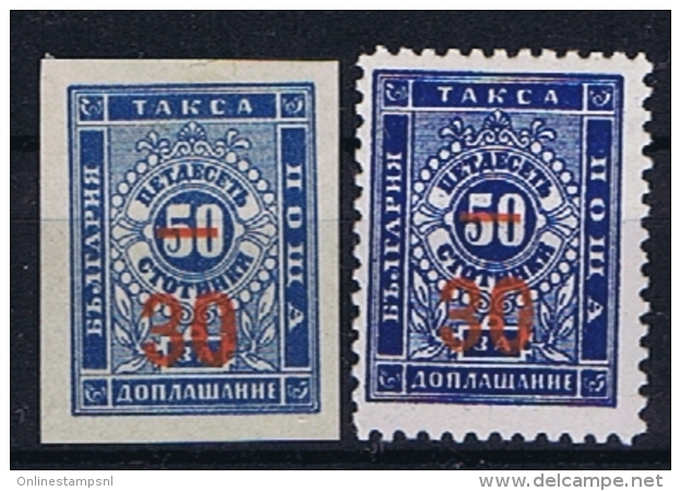 Bulgaria: 1895 Tax  Mi Nr  11 + 12 MH/* Falz/ Charniere  Right Stamp Is Signed. - Segnatasse