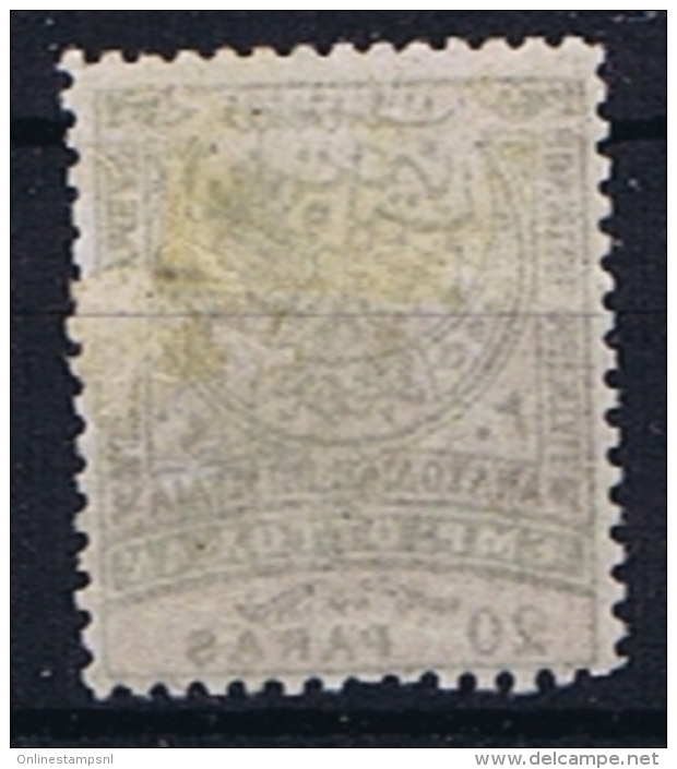 RUMELIA Ostrumelien 1885  Michel  17 I MH/* - Unused Stamps