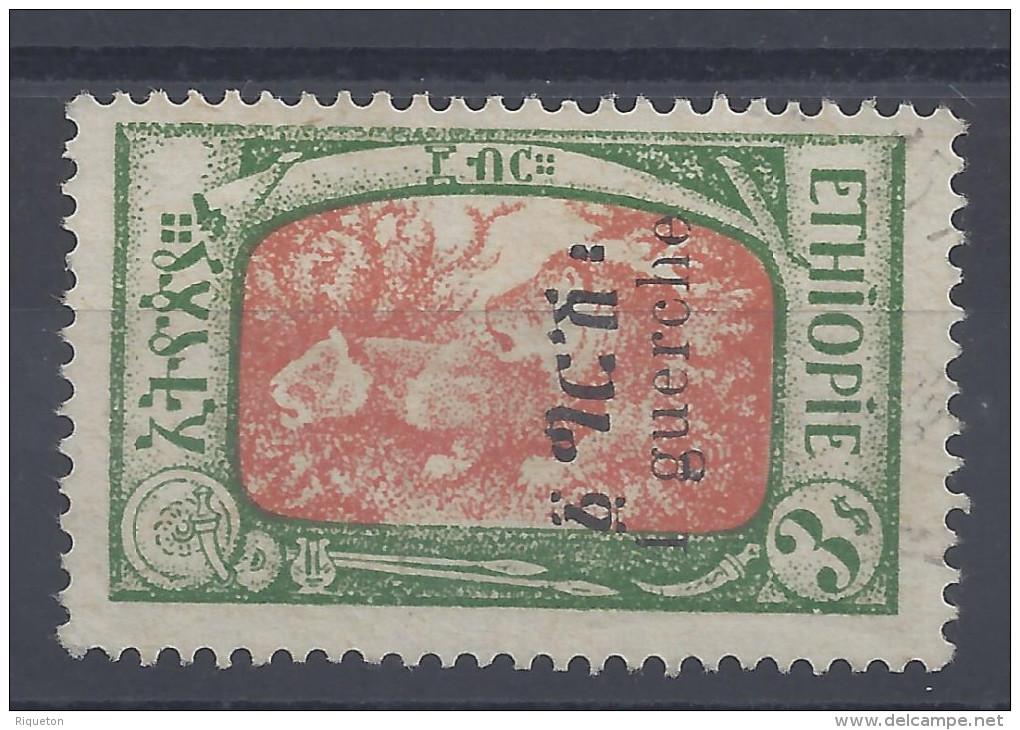 ETHIOPIE - 1925-26 - SURCHARGE N° 141 - OBLITERE - B - - Ethiopie