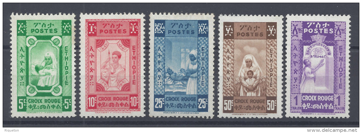 ETHIOPIE - 1945 -  NON EMIS  N° 240 à 244 - NEUFS - X - (X) - B - - Ethiopie