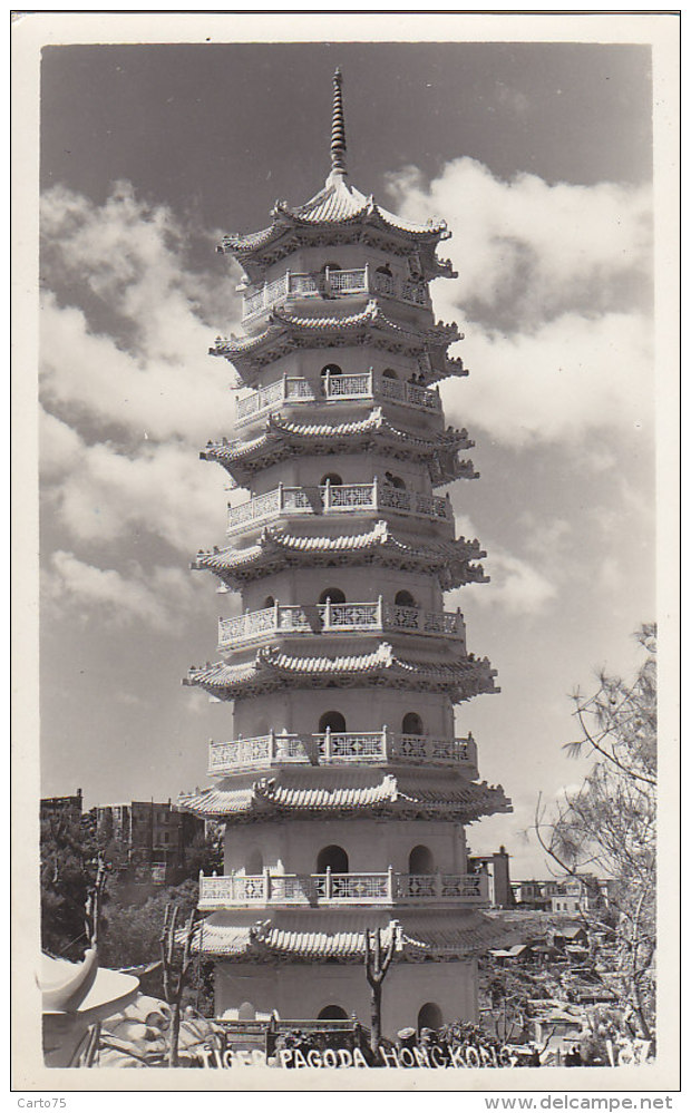 Asie - Chine Hong Kong - Architecture - Tiger Pagoda - Pagode - Chine (Hong Kong)