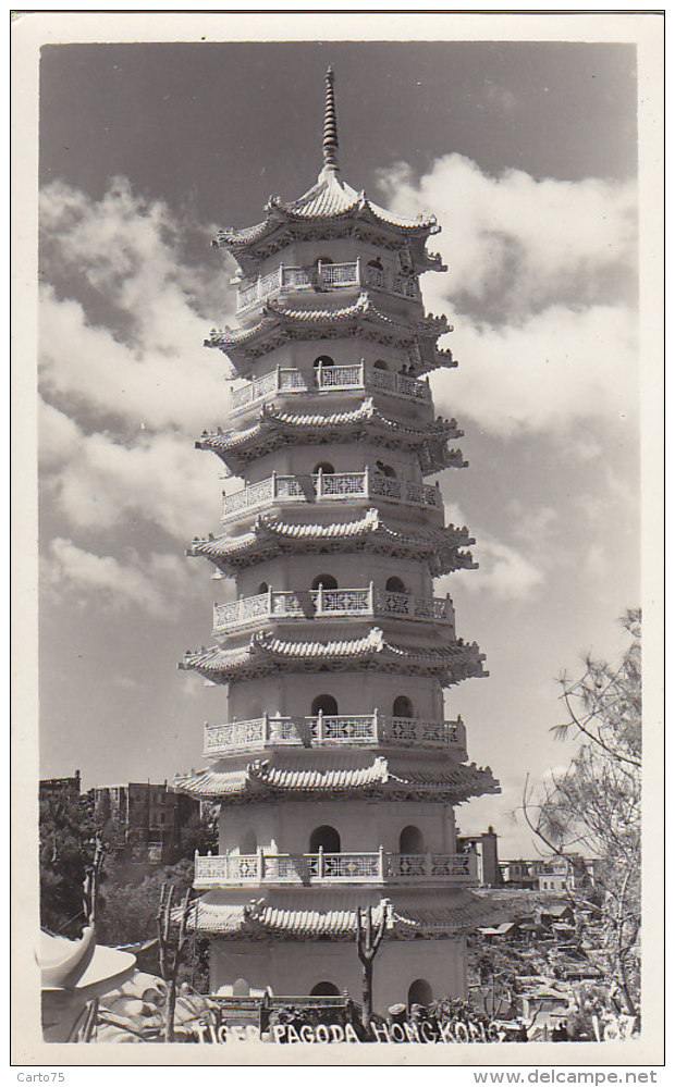 Asie - Chine Hong Kong - Architecture - Tiger Pagoda - Pagode - Cina (Hong Kong)