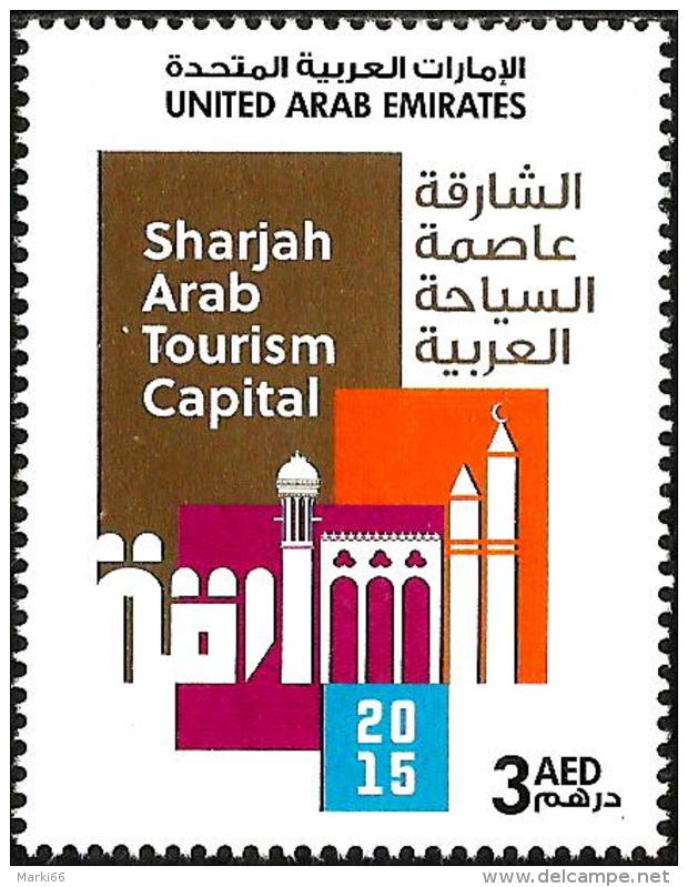 UAE - 2015 - Sharjah Arab Tourism Capital - Mint Stamp - United Arab Emirates (General)