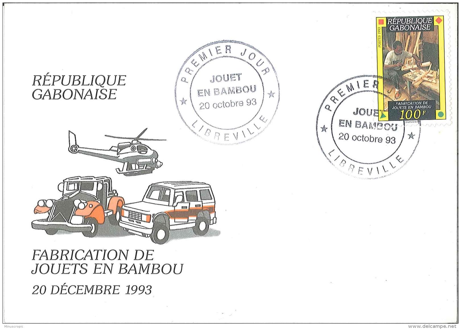 Enveloppe FDC  République Gabonaise -  Fabrication De Jouets En Bambou - Livreville - 1993 - Gabun (1960-...)