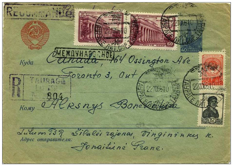 10k Factory Worker, 40k Arms Of USSR, 60k Kazan Sate University (2) On 40 Spasski Tower Envelope 1956 SSSR Taupage... - Lettres & Documents