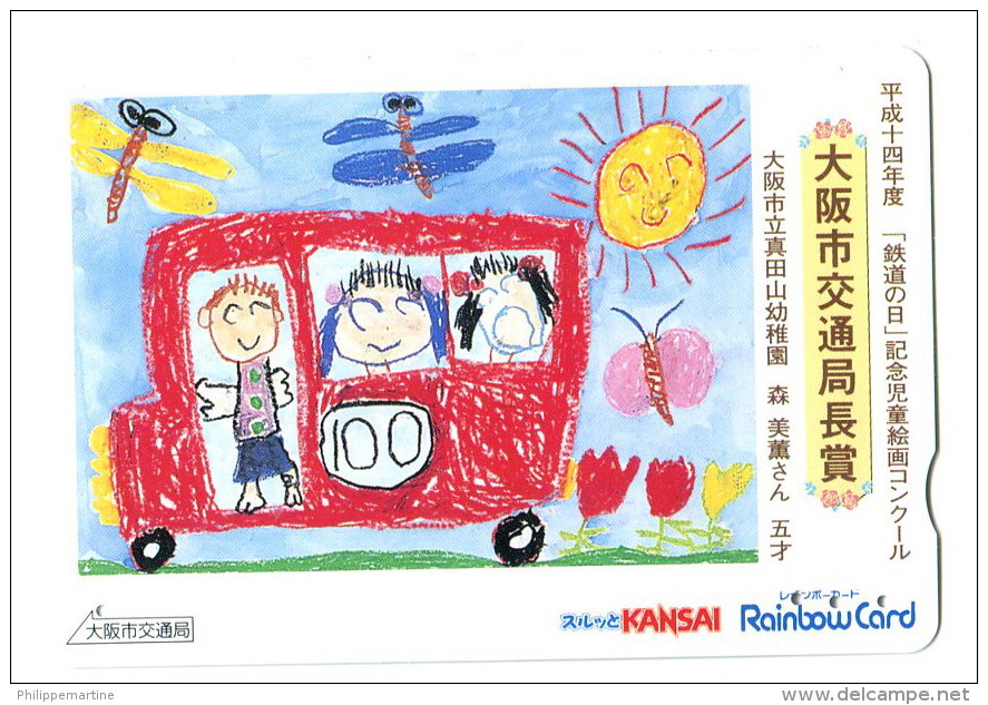 Titre De Transport Raimbow Card : Dessin (bus, Papillon, Soleil...) - Welt