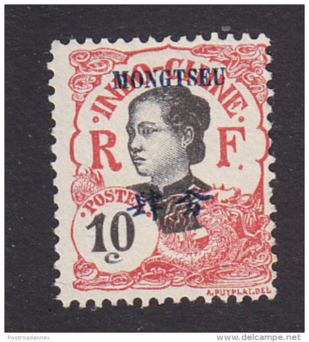 French Offices In Mongtseu, Scott #37, Mint No Gum, Indo-China Overprinted, Issued 1908 - Nuovi