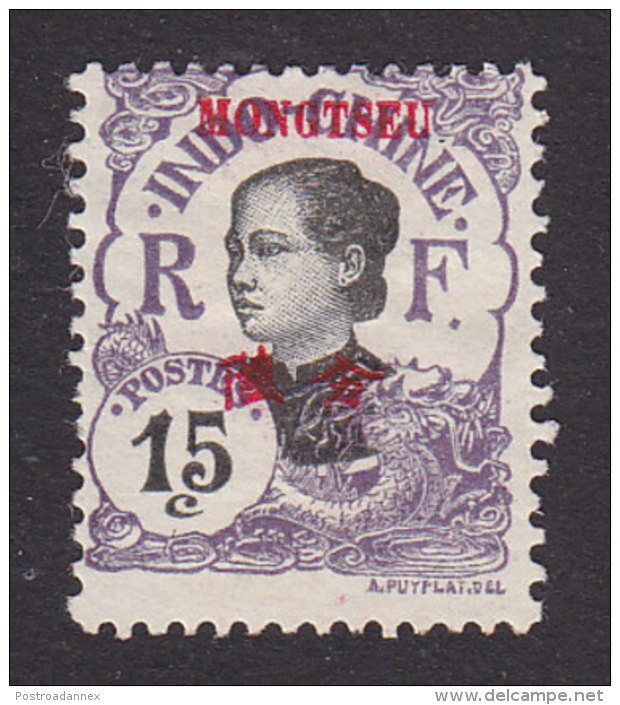 French Offices In Mongtseu, Scott #38, Mint No Gum, Indo-China Overprinted, Issued 1908 - Neufs