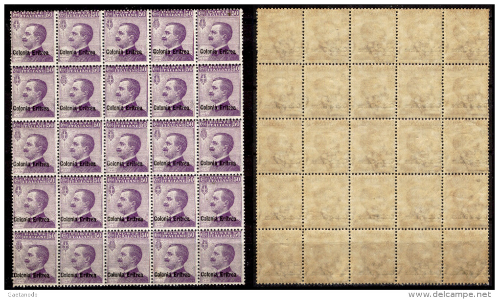 Italia-F01050 - 1916: Sassone N. 39 (++) MNH - Privi Di Difetti Occulti - - Eritrea