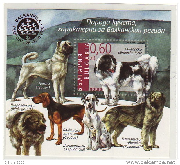 Bulgarie / Bulgaria, Balkanfila, Bloc Chiens (6500 Ex) N° Michel 330, Neuf **, 2010 - Unused Stamps