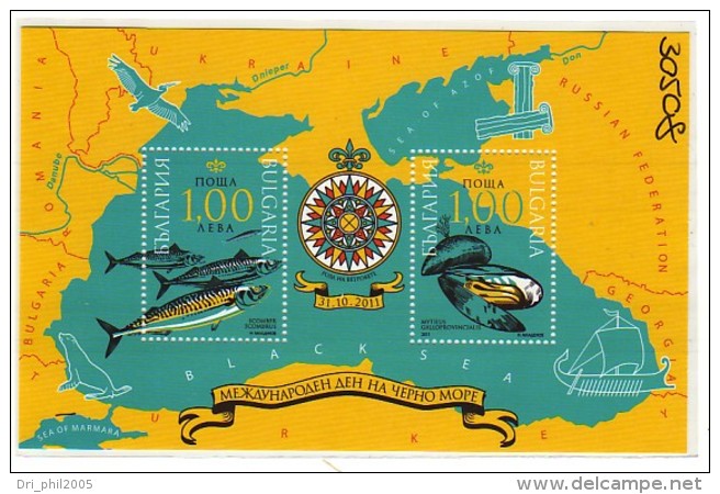 Bulgarie / Bulgaria, 5 Blocs Divers,  N° Michel 340, 344, 348, 349, 353, Neuf **, 2011 - Unused Stamps