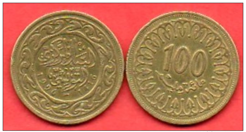 X/  TUNISIE / TUNISIA  100 MILLIM 1996 - Tunisia