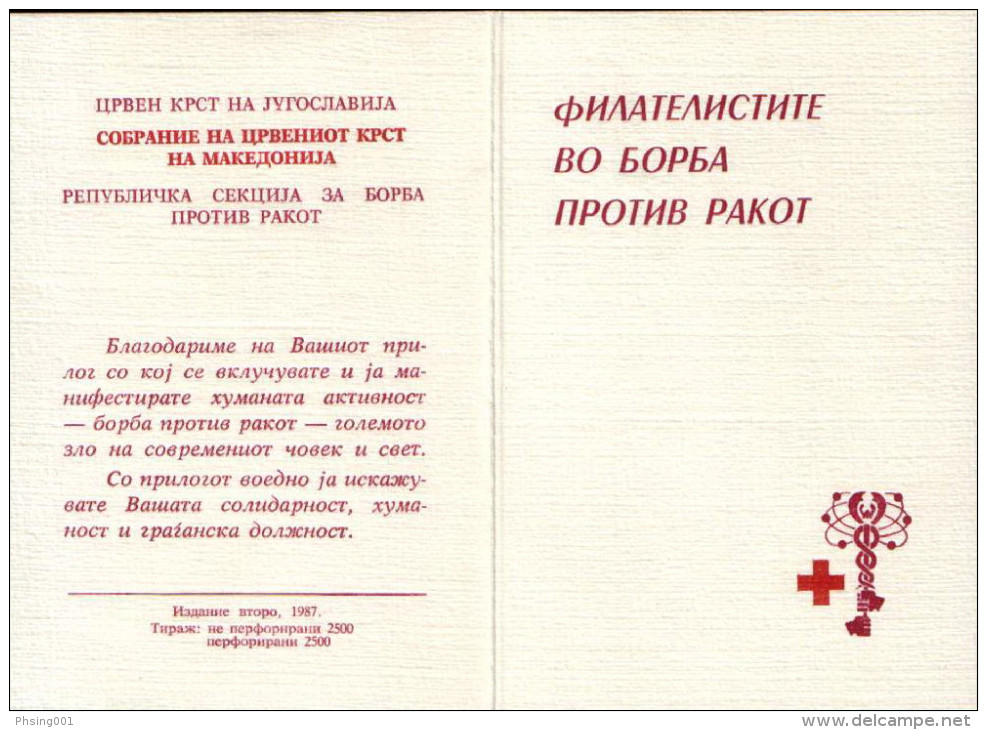 Yugoslavia 1987 Red Cross, Cancer, Imperforated + Perforated Booklet USED With BLACK Commemorative Postmark - Impuestos