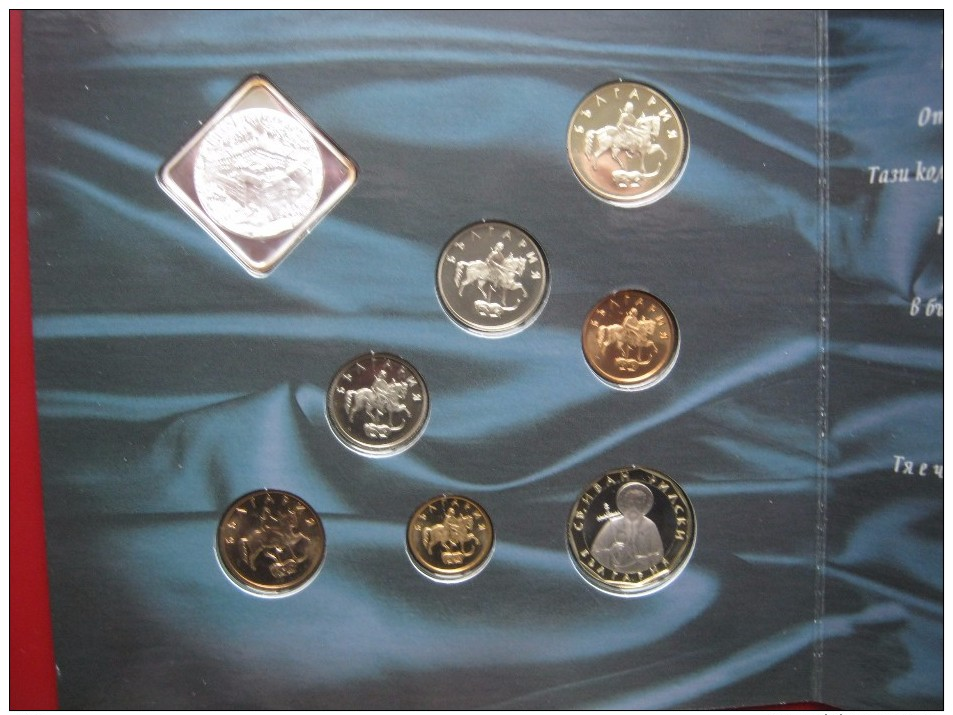 Bulgaria Mint 2002 7 Coin Collection Set 1 Stotinka - 1 Lev + Mint Token Sealed In Folder - Bulgarie