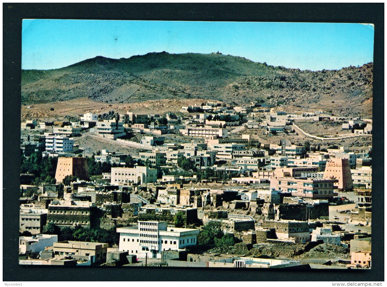 SAUDI ARABIA  -  Abha  Used Postcard As Scans - Saudi Arabia