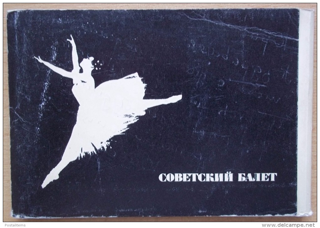 Soviet Ballet. Set Of 30 Postcards. 1970 - Théâtre